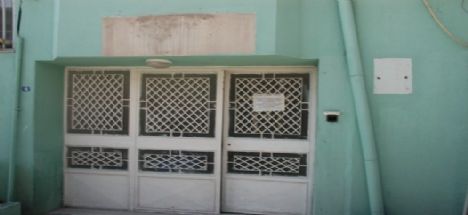 Eskil Askerlik Şubesi Kapandı