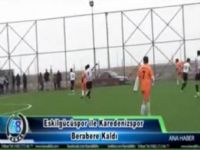 Eskilgücü Karadenizspor Maç özeti (video)